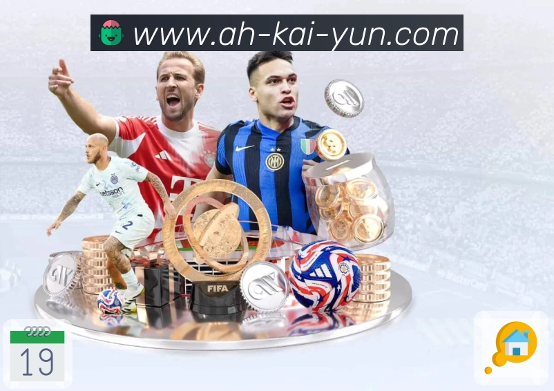 体育平台欢迎图